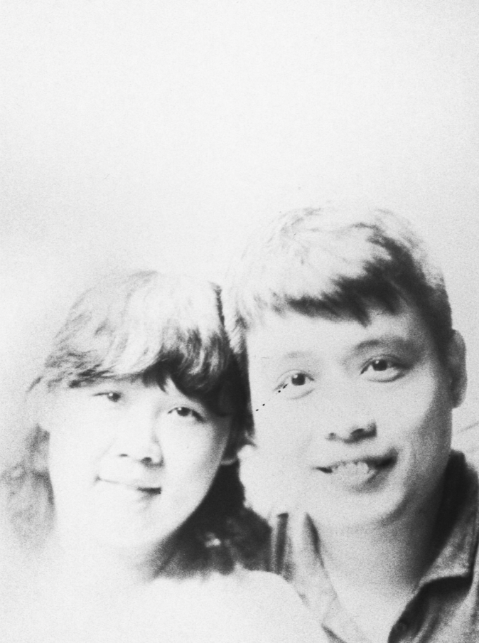 Make box camera